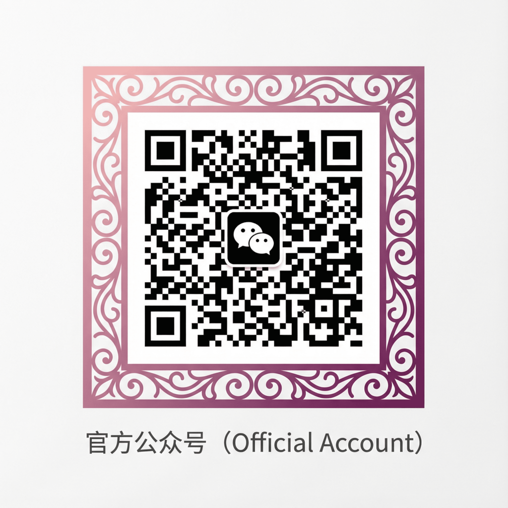 蘑菇视频公众号